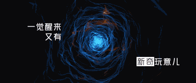 王者荣耀:关掉单机模式